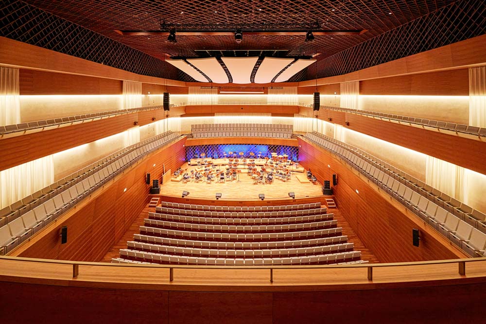 Anneliese Brost Musikforum Ruhr, Bochum Anneliese Brost Musikforum Ruhr, Bochum